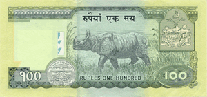 100 Rupees back