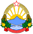 heutiges Wappen Makedoniens