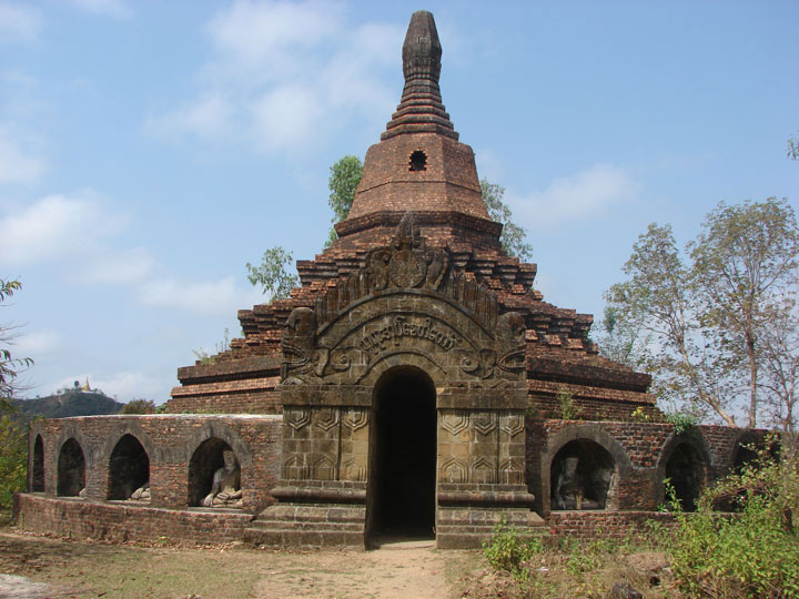 Mong Khong Shwe Du Pagode