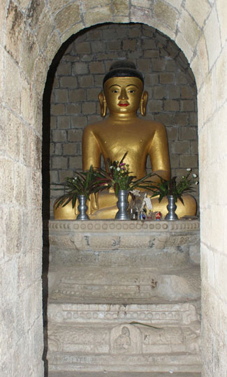 Sa Kya Shwe Gu Pagode