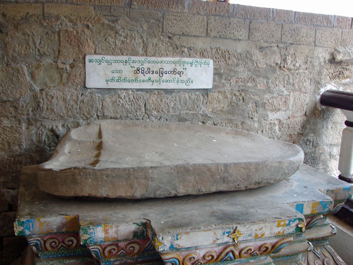 Shittaung Pagode, Fussabdruck von Buddha