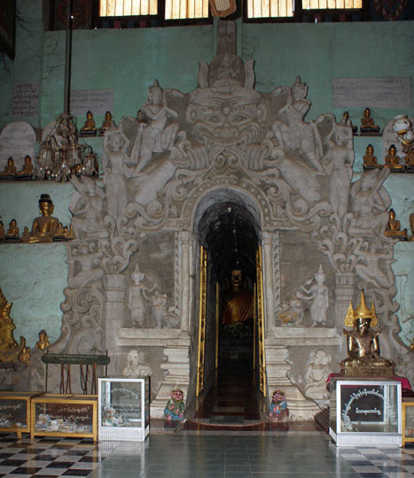 Shittaung Pagode