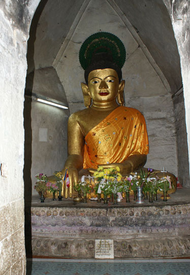 Shittaung Pagode