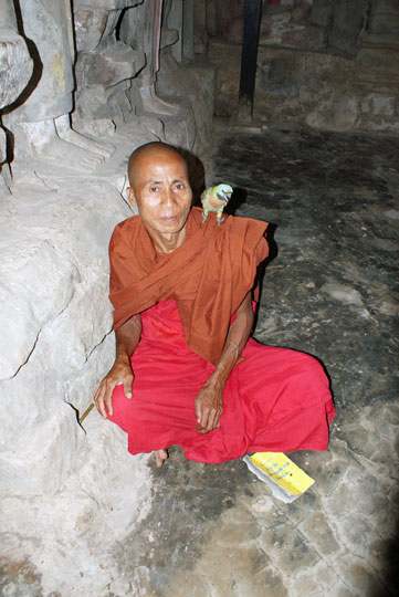 Andaw Thein Pagode