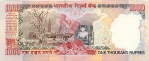 Indien 1000 Rupien Rckseite