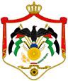 Wappen Jordaniens