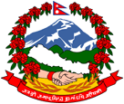 Wappen Nepal